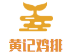 黃記雞排加盟