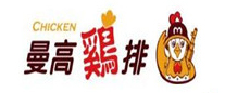 曼高戰(zhàn)斗雞排加盟