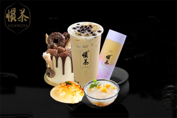 慣茶