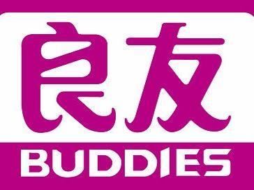良友金伴加盟