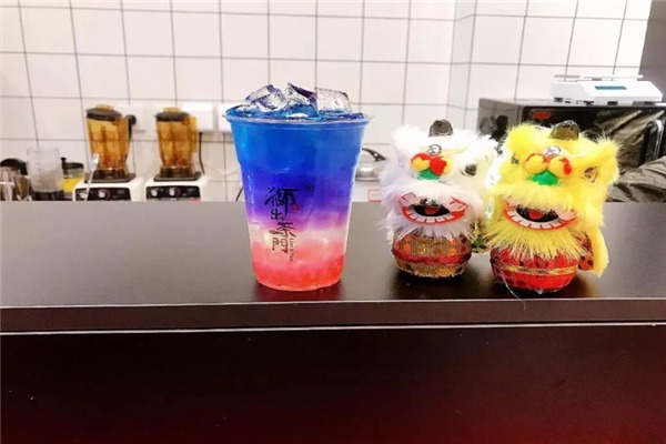 獅出茶門(mén)
