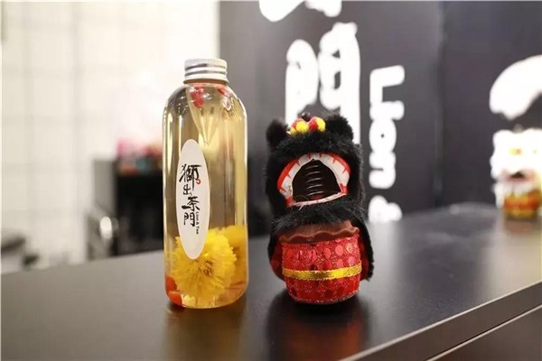 獅出茶門(mén)