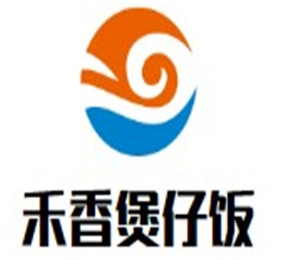 禾香煲仔飯加盟