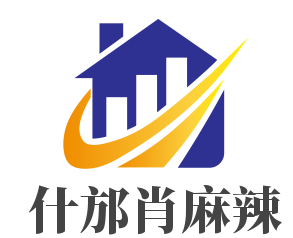 什邡肖麻辣加盟