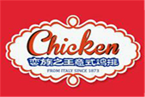 蠻族之王雞排加盟