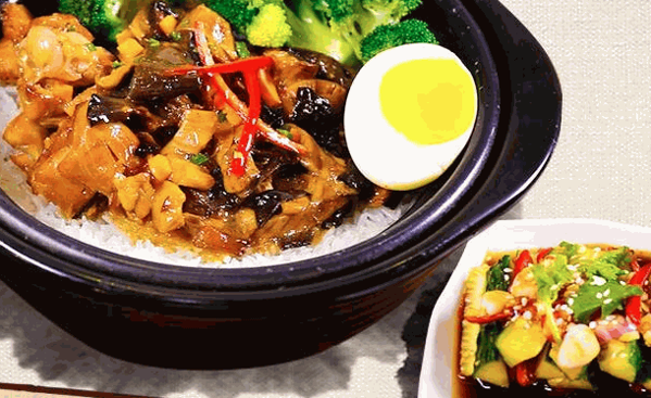 吉祥煲仔飯