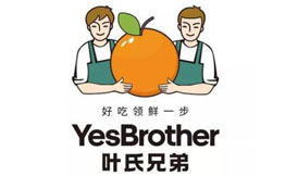 葉氏兄弟果業(yè)加盟