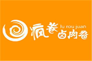 瘋卷鹵肉卷加盟