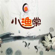 小漁棠砂鍋魚加盟