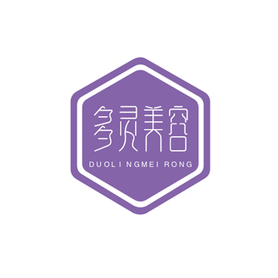 多靈美容加盟