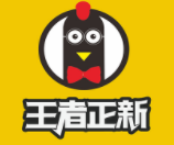 王者正新雞排加盟