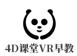 4D課堂VR早教加盟