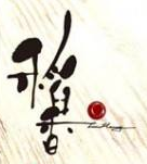 稻香米線加盟
