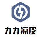 九九涼皮加盟