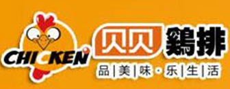 貝貝雞排加盟