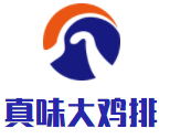 真味大雞排加盟