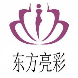 東方亮彩美容加盟
