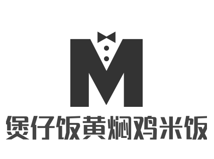 煲仔飯黃燜雞米飯加盟