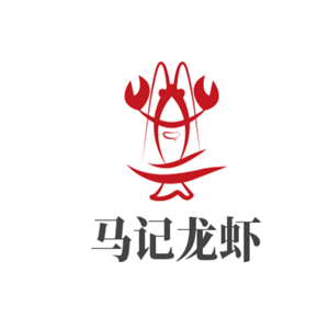 馬記龍蝦加盟