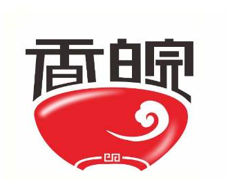 香皖功夫煲仔胖叔鍋貼加盟