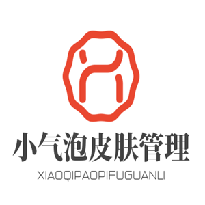小氣泡皮膚管理加盟
