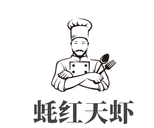 蠔紅天蝦加盟