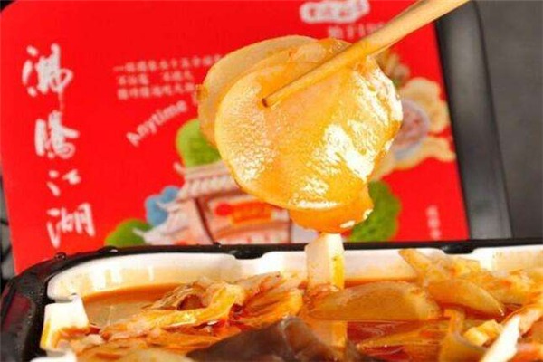 沸煮江湖加盟