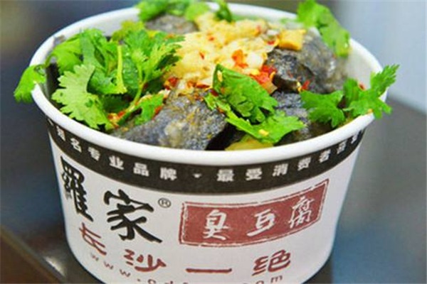 羅家臭豆腐加盟