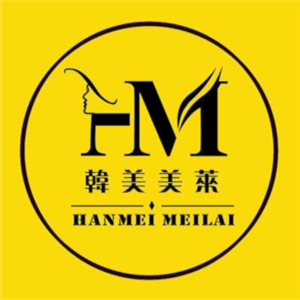 韓美美萊加盟