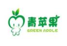 青蘋果飲品加盟