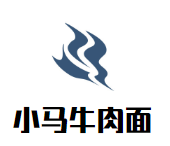 小馬牛肉面加盟