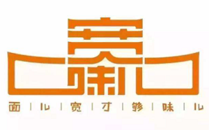 寬味兒陜漢餐廳加盟