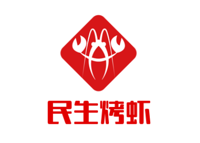 民生烤蝦加盟