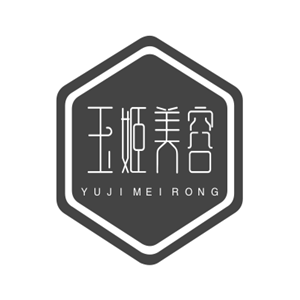 玉姬美容院加盟