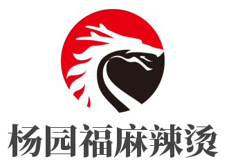 楊園福麻辣燙加盟
