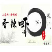 好兆頭2068香辣蝦加盟