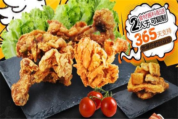爆走波比雞加盟