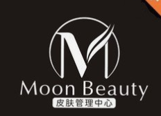 moon沐恩皮膚管理加盟
