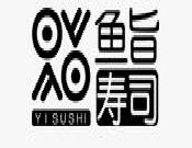 魚(yú)旨?jí)鬯炯用?></div><span>魚(yú)旨?jí)鬯炯用?/span>
                                </a>
                            </li>
                                                    <li>
                                <a href=