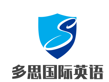 多思國(guó)際英語(yǔ)培訓(xùn)加盟