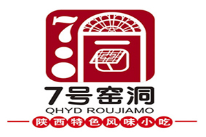七號窯洞加盟