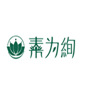素為絢皮膚管理加盟