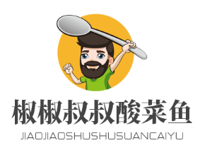 椒椒叔叔酸菜魚加盟