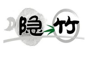 隱竹加盟