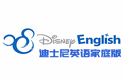 迪士尼英語家庭版加盟