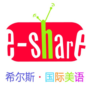 希爾斯國際美語加盟