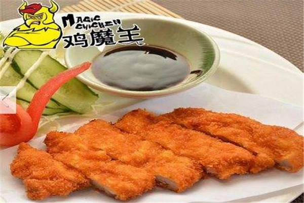 雞魔王炸雞排加盟