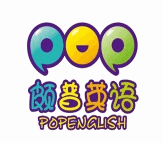 頗普少兒英語加盟