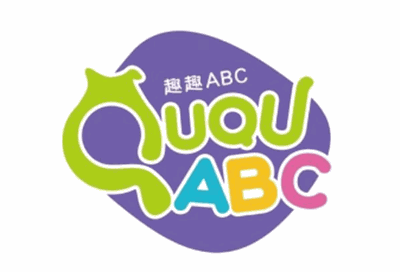 趣趣ABC加盟