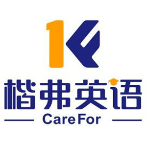 楷弗英語加盟